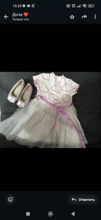 Платье и балетки для девочки