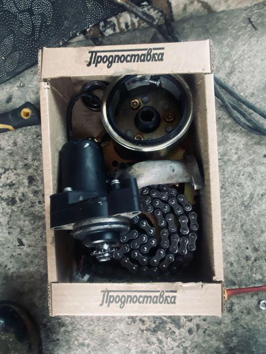 Матор 125куб  гаранти