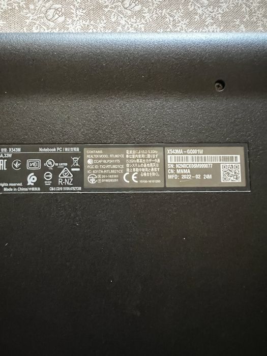 Продам ноутбук АСУС