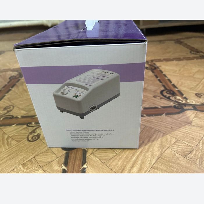 Продам противопролежный матрас