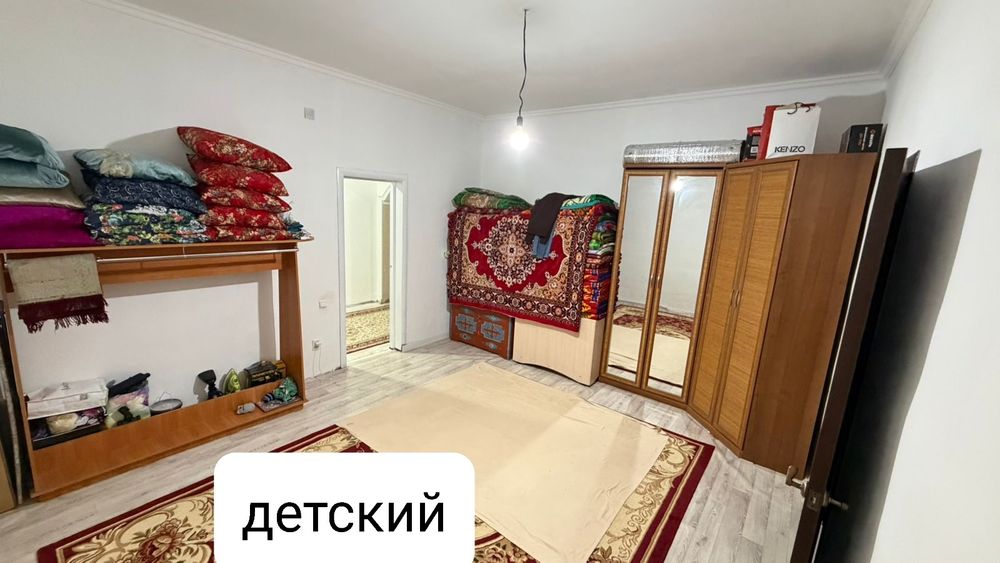 Дом в хорошем состоянии