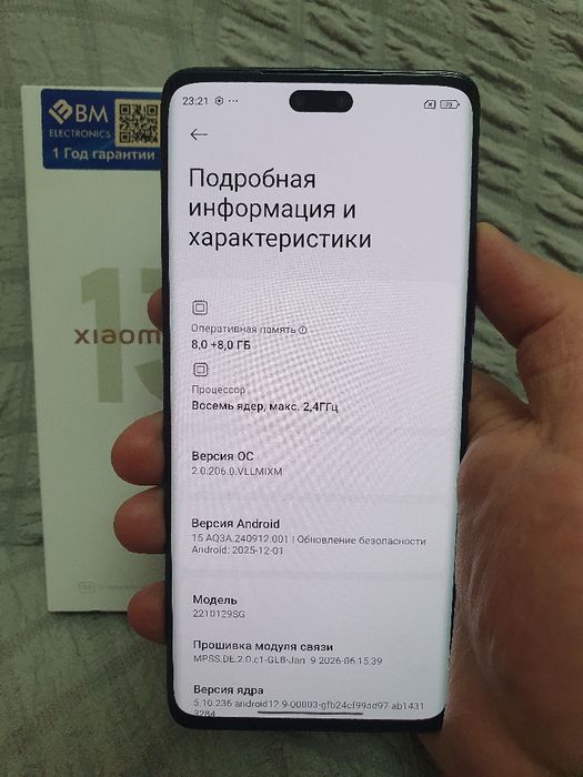 Srochna sotiladi Xiaomi 13 Lite 5G 8+8/128Gb Black Flagman Original
