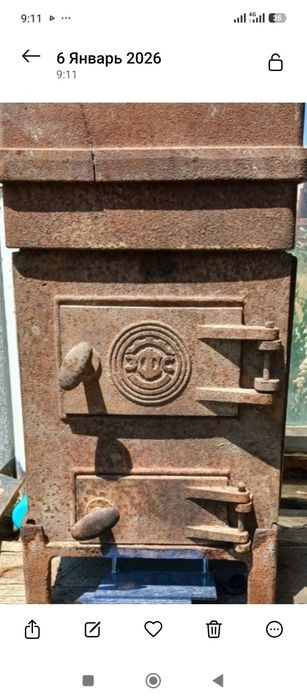 Буржуйка разборная