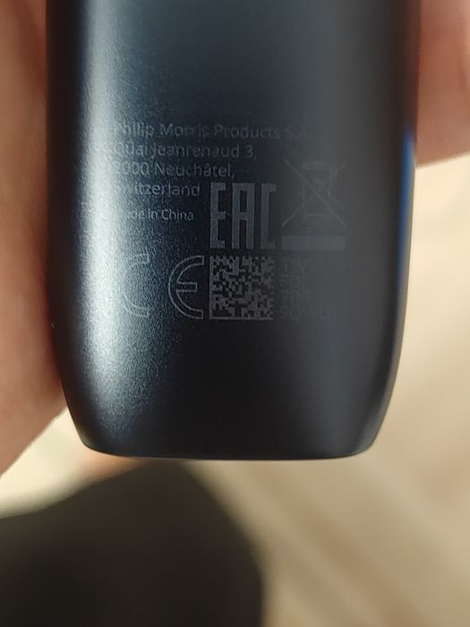 Модель M0033. I QOS