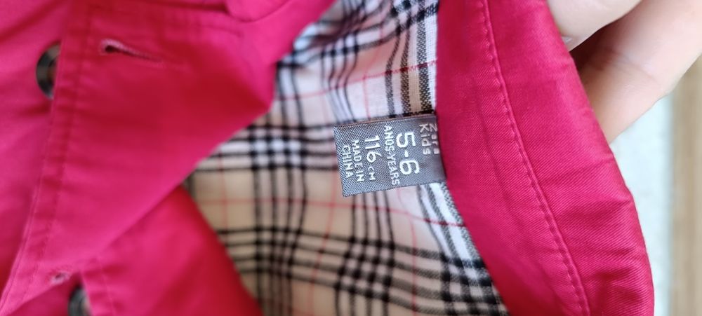 Детский плашь Zara kids