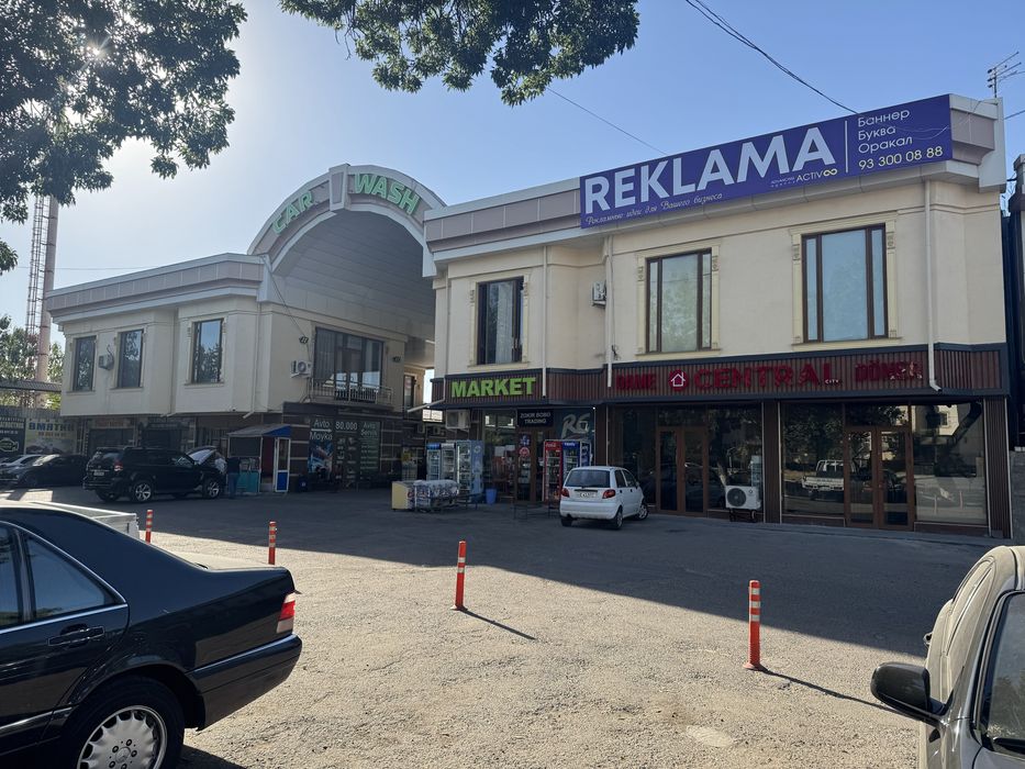 Arendaga tayyor joy ofis o’zimiki