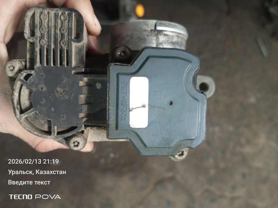 Продам дроссельной заслонка