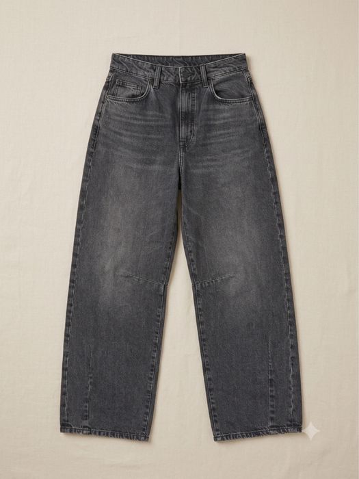 Zara сиви дънки