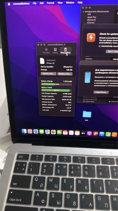 Продам macBook Air