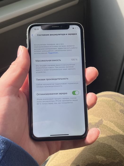 Iphone X 64 GB siliver