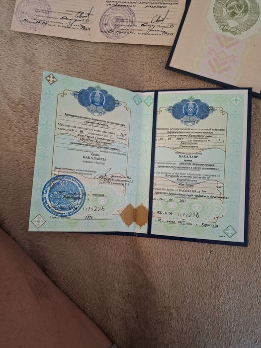 Антикризисный Менеджер