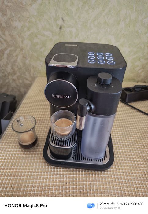 Delonghi EN650.B Nespresso Latisima