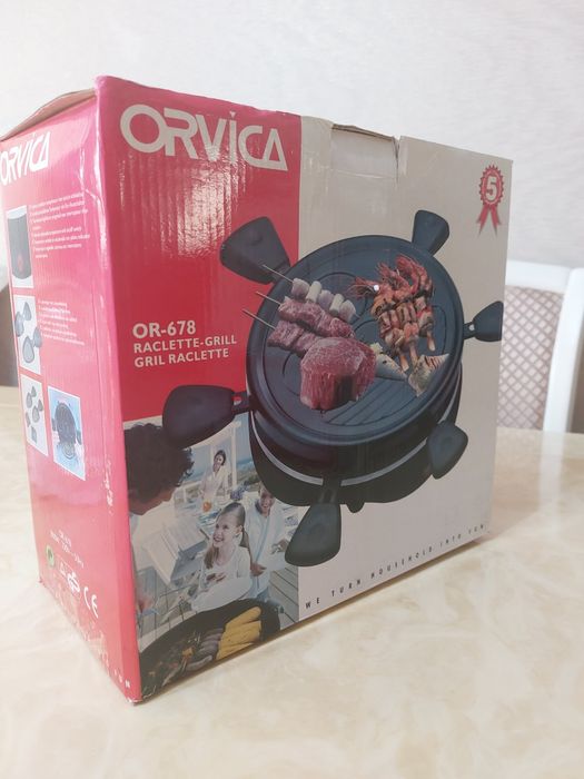 Гриль электронная