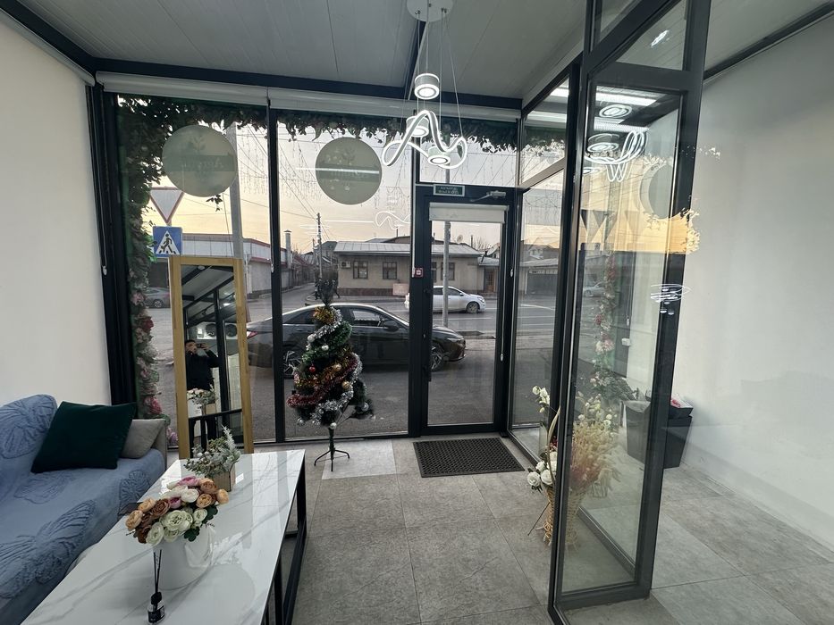 Цветочный магазин