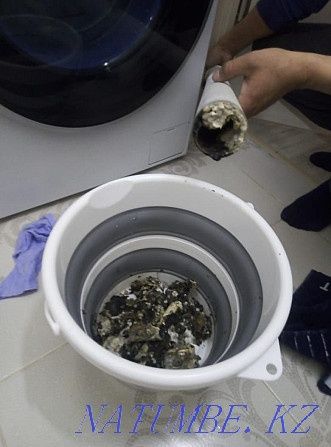 Сантехника и ремонт