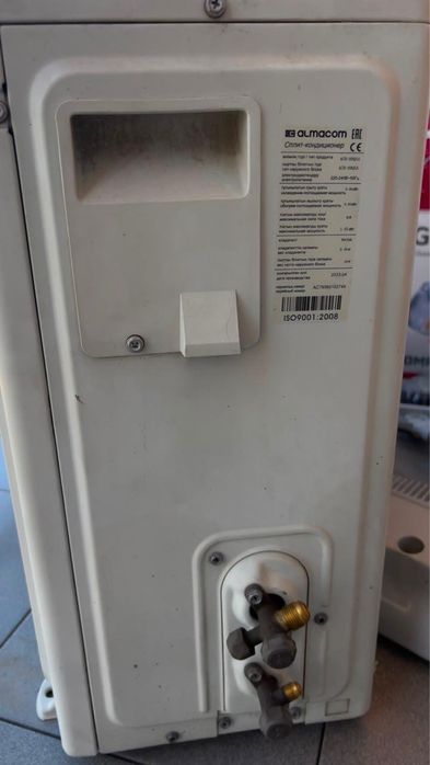 срочно продам кондиционер Алмаком