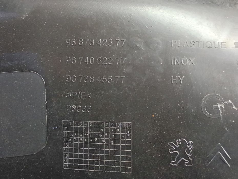 Ornament interior 9673845577 Citroen DS5 1 (2012 - 2015)