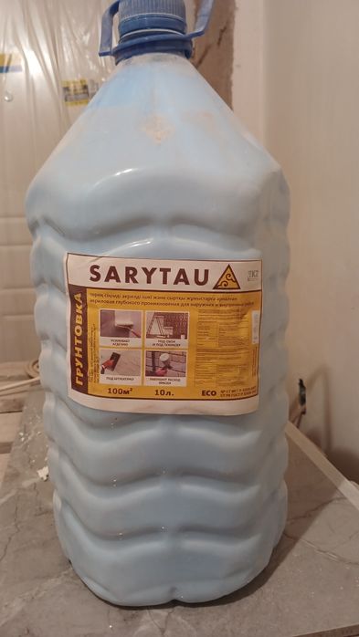 Продам смеси для ремонта