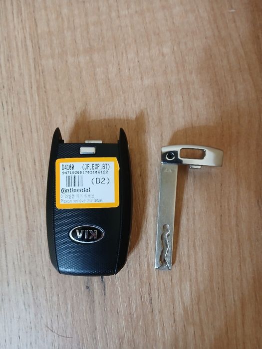 Ключ от Киа Оптима