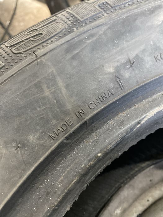 Покрышки Р 15 с 225 70