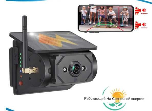 Wi-Fi-камера 1080P для грузовиков