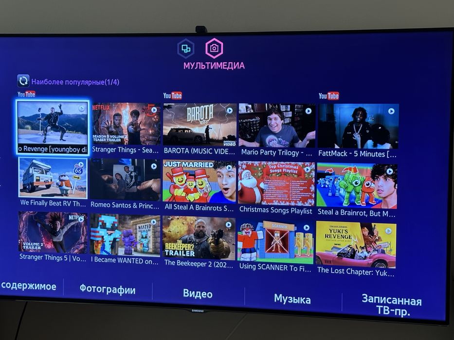 Телевизор Samsung smart TV