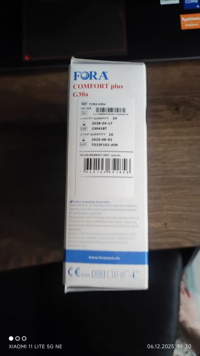 Глюкомер FORA пр-ва Тайвань