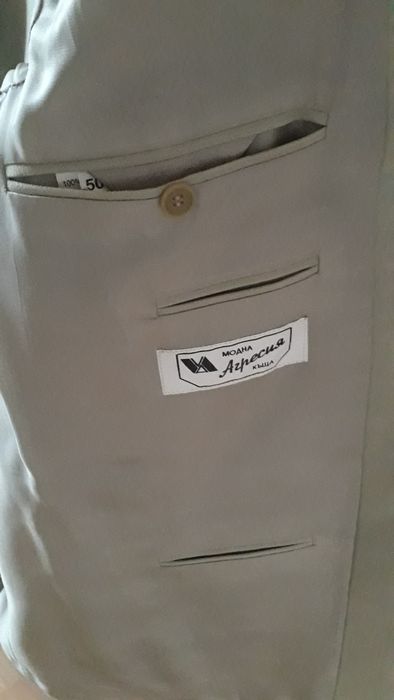 Мъжки костюм 100% ПЕС