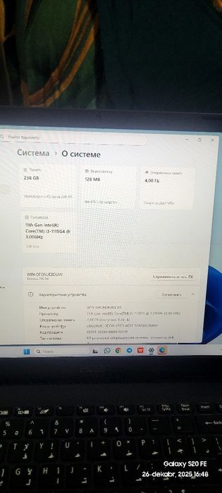 Acer core i3 noutbok