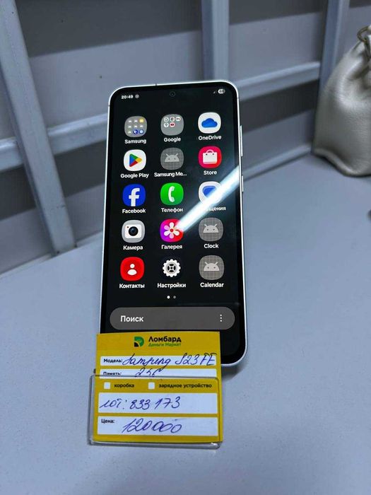 Samsung Galaxy S23 FE