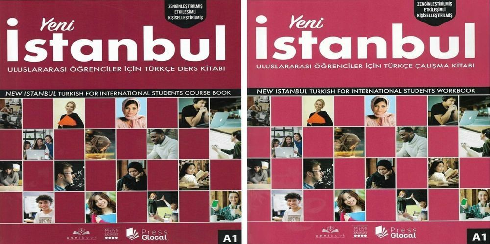 Доставка. Yeni Istanbul A1, A2, B1, B2, C1/+.