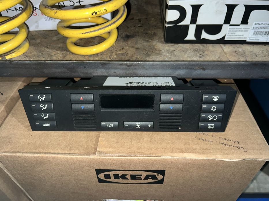 Климатроник за BMW E39