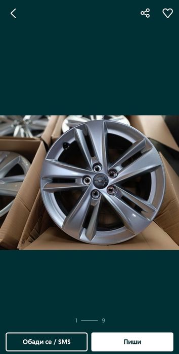 Оригинални джанти за Опел, Ситроен,Пежо 17 5 108 нови DEMO