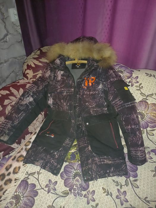 Пуховик зимний детский