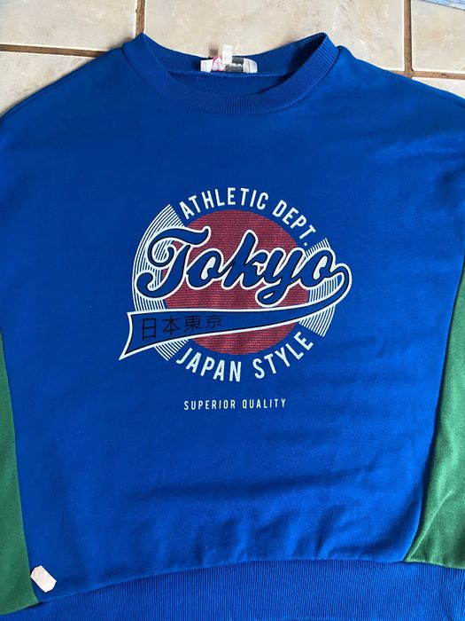 Детска синя тениска.