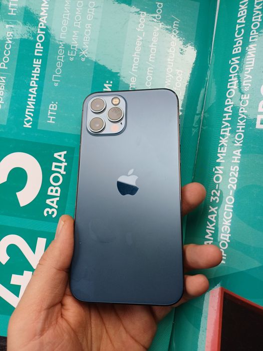 12 pro tel ideal bez petno yokmis 76 128 talik 320 $