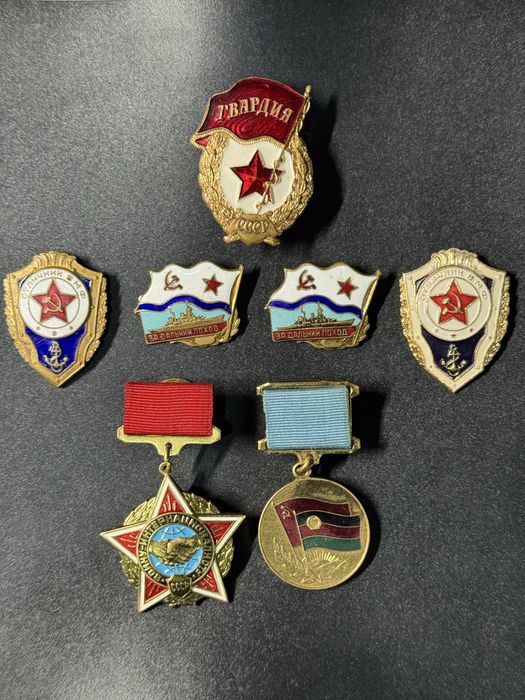 Нагрудные знаки СССР