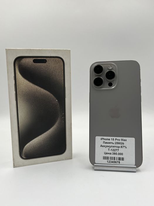 iPhone 15 Pro Max 256Gb