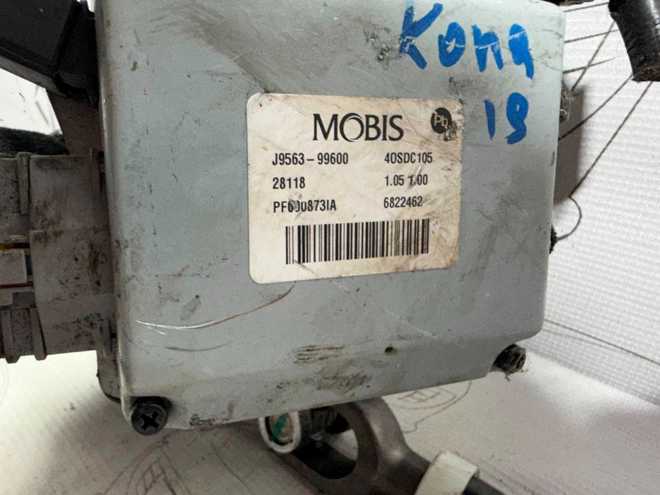 Coloană direcție / Ansamblu coloană direcție electrică Hyundai Kona I 56300J9520 2019 / [2017-2023] / (2A1)