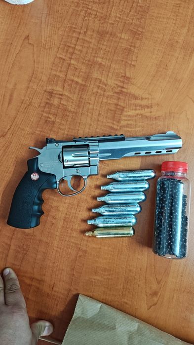 Revolver Ruger SuperHawk 8 inch Chrome 4 j Umarex