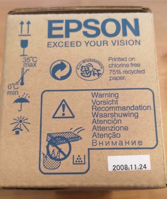 cartus toner laser Epson pentru imprimantă Epson M2000 sigilat