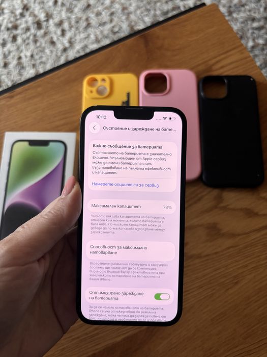 Iphone 14 128 gb midnight