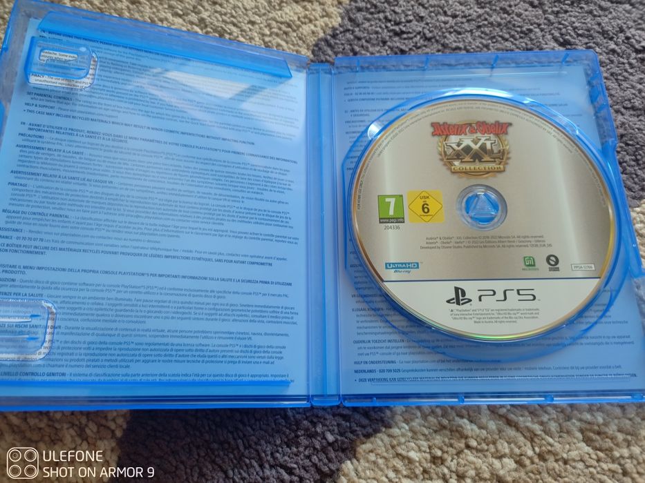 Игра за Play Station 5