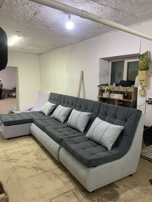 Диваны-название-Рай