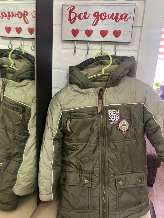 Куртка детская димесез/весна