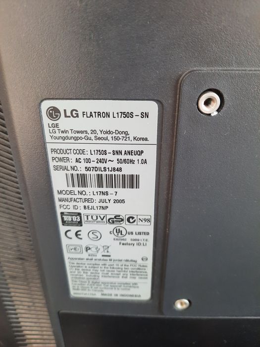 Монитор за компютър  LG