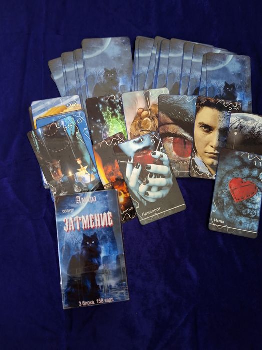 Продаю колоду Затмение.