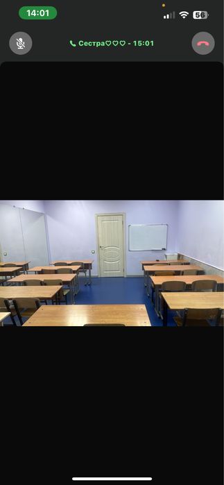 қосымша сабаққа кабинеттер беріледі