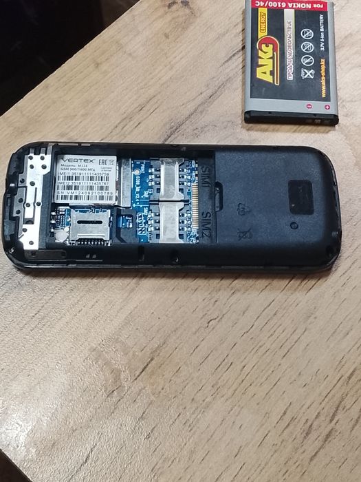 Кнопочный телефон