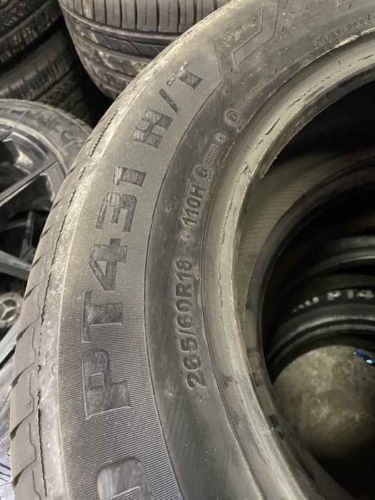 265/60/18 Petlas balon